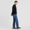 Levi's Regular 505 Medium Stonewash Jeans Side